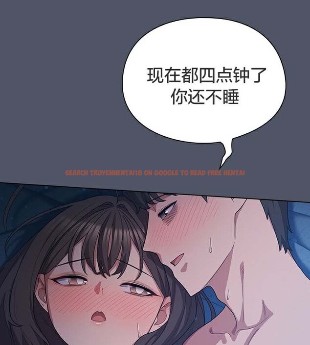查看漫画貓貓牽紅線 - 第28話 - sayhentaiz.net中的3074587图片