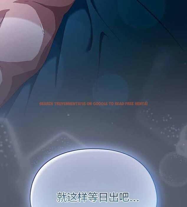 查看漫画貓貓牽紅線 - 第28話 - sayhentaiz.net中的3074599图片