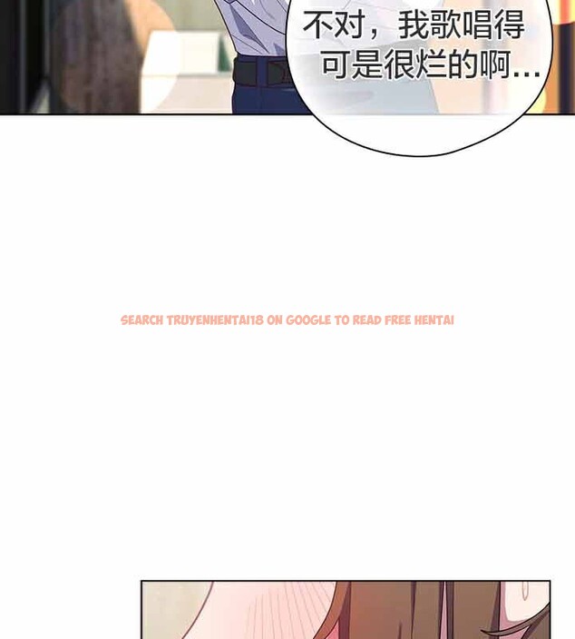 查看漫画貓貓牽紅線 - 第28話 - sayhentaiz.net中的3074618图片