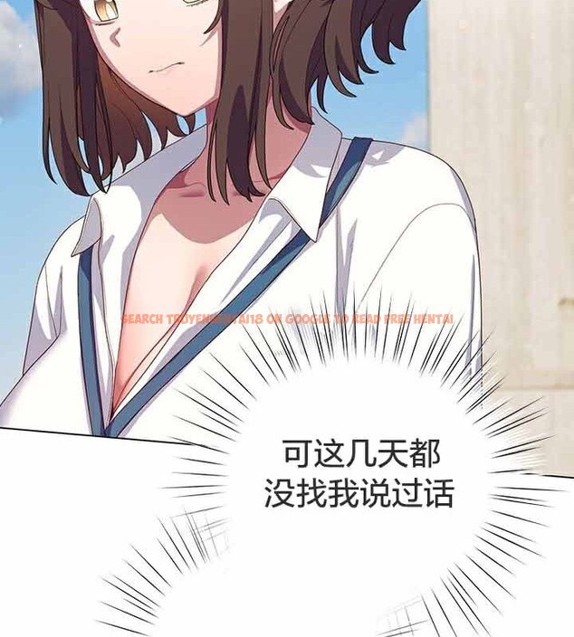 查看漫画貓貓牽紅線 - 第28話 - sayhentaiz.net中的3074630图片