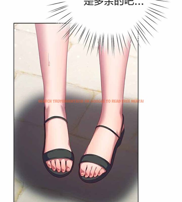 查看漫画貓貓牽紅線 - 第28話 - sayhentaiz.net中的3074632图片