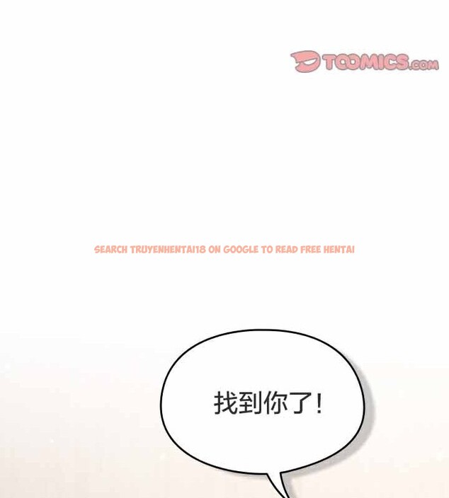 查看漫画貓貓牽紅線 - 第28話 - sayhentaiz.net中的3074636图片