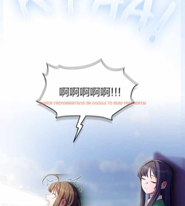 查看漫画貓貓牽紅線 - 第28話 - sayhentaiz.net中的3074642图片