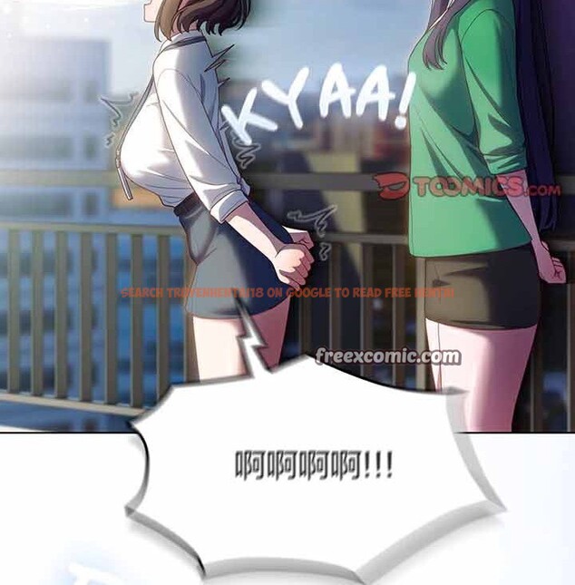 查看漫画貓貓牽紅線 - 第28話 - sayhentaiz.net中的3074643图片