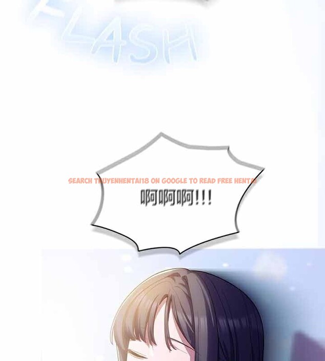 查看漫画貓貓牽紅線 - 第28話 - sayhentaiz.net中的3074644图片