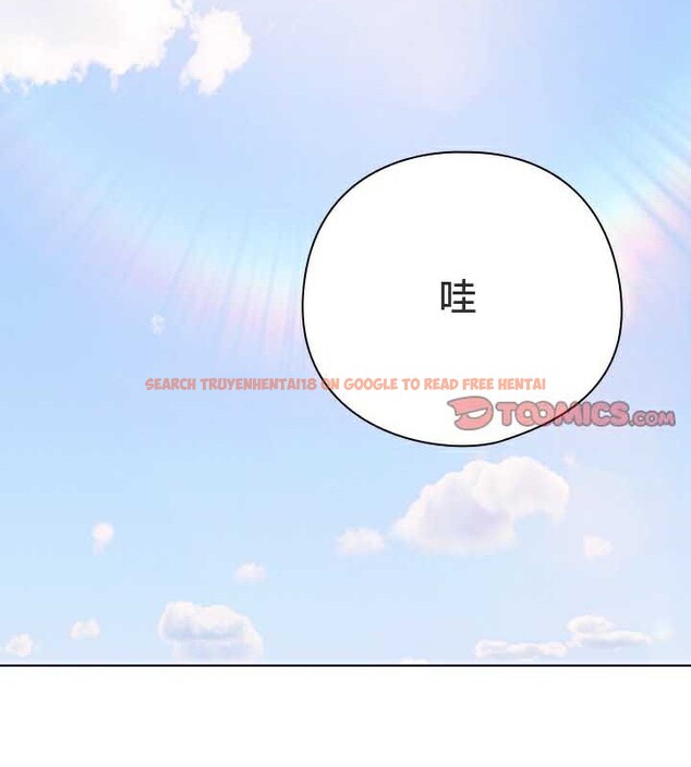 查看漫画貓貓牽紅線 - 第28話 - sayhentaiz.net中的3074650图片