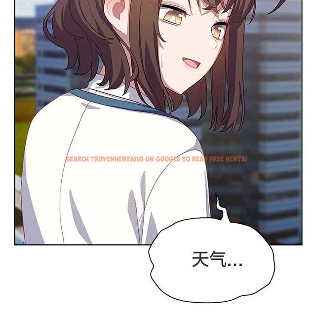 查看漫画貓貓牽紅線 - 第28話 - sayhentaiz.net中的3074655图片