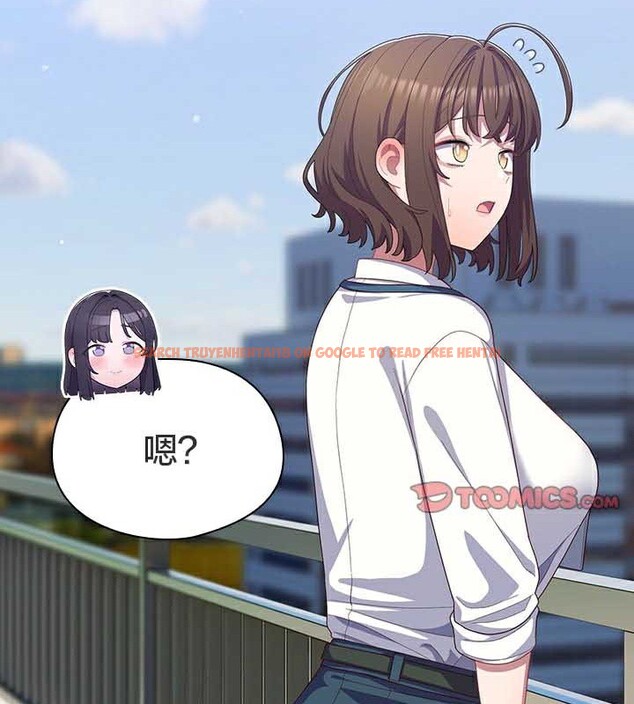 查看漫画貓貓牽紅線 - 第28話 - sayhentaiz.net中的3074657图片