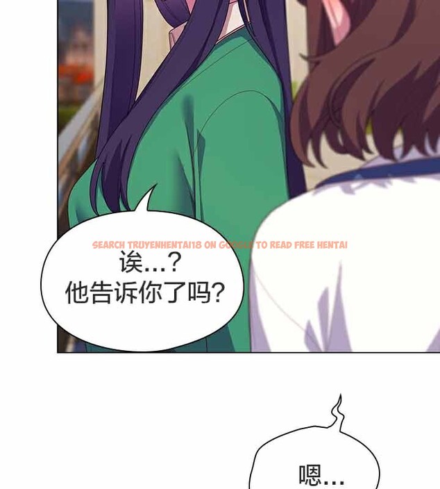 查看漫画貓貓牽紅線 - 第28話 - sayhentaiz.net中的3074675图片