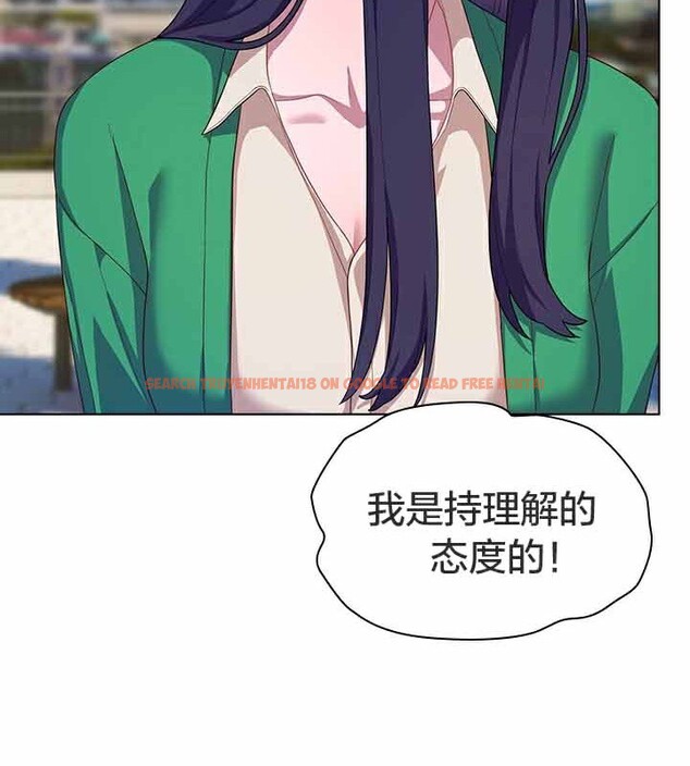 查看漫画貓貓牽紅線 - 第28話 - sayhentaiz.net中的3074678图片
