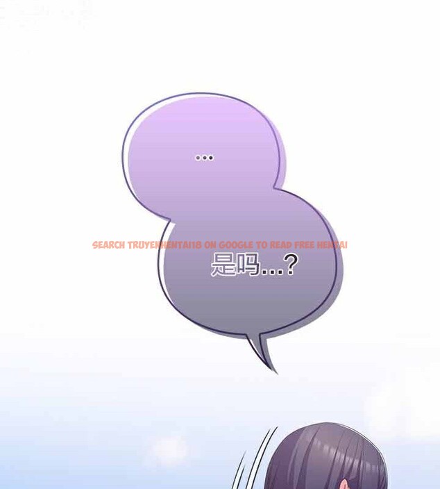 查看漫画貓貓牽紅線 - 第28話 - sayhentaiz.net中的3074684图片