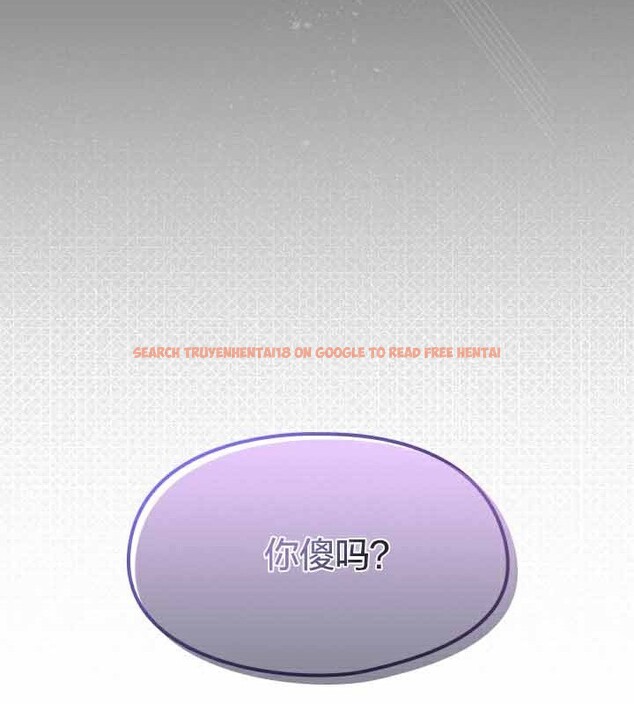 查看漫画貓貓牽紅線 - 第28話 - sayhentaiz.net中的3074695图片