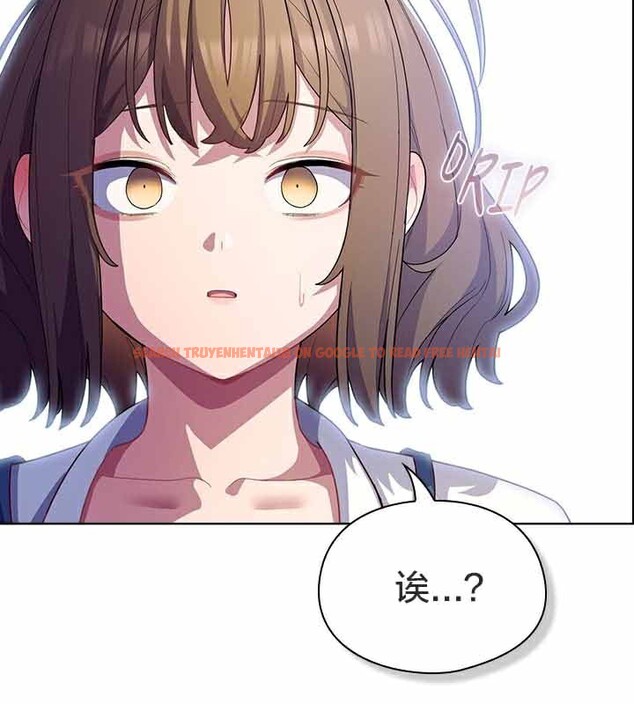 查看漫画貓貓牽紅線 - 第28話 - sayhentaiz.net中的3074699图片