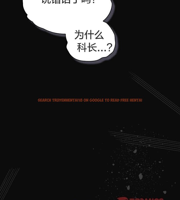查看漫画貓貓牽紅線 - 第28話 - sayhentaiz.net中的3074707图片
