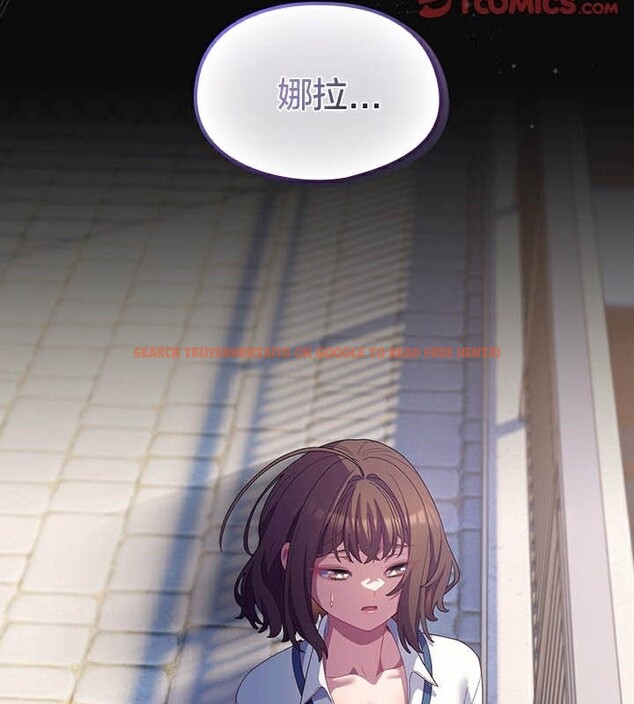 查看漫画貓貓牽紅線 - 第28話 - sayhentaiz.net中的3074708图片