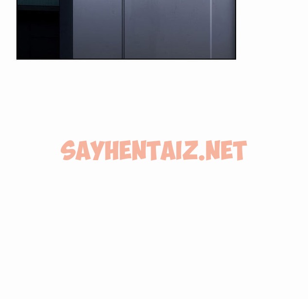 查看漫画貓貓牽紅線 - 第3話 - sayhentaiz.net中的2205795图片