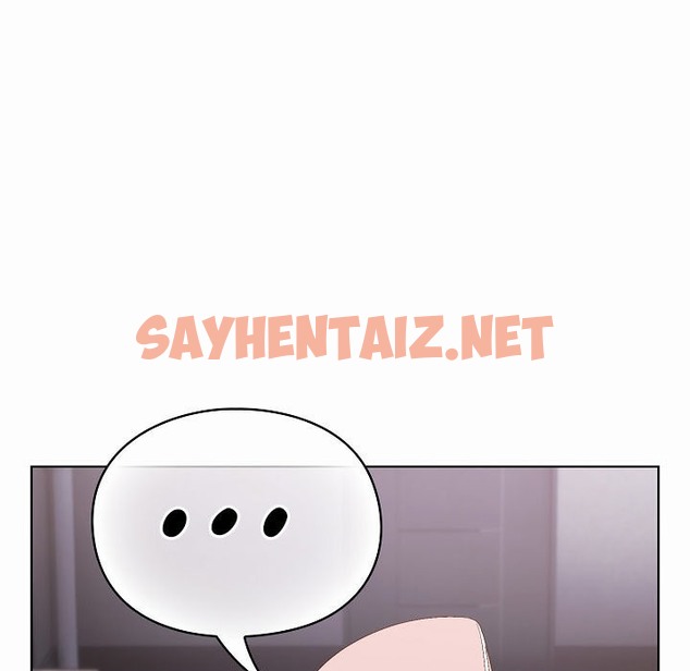 查看漫画貓貓牽紅線 - 第3話 - sayhentaiz.net中的2205802图片