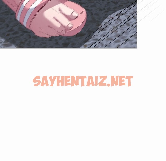 查看漫画貓貓牽紅線 - 第3話 - sayhentaiz.net中的2205809图片