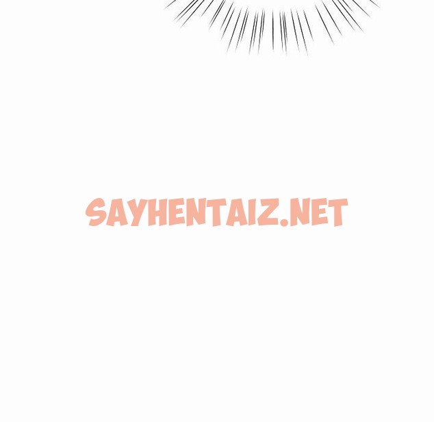 查看漫画貓貓牽紅線 - 第3話 - sayhentaiz.net中的2205818图片