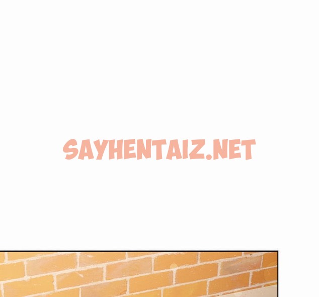 查看漫画貓貓牽紅線 - 第3話 - sayhentaiz.net中的2205859图片