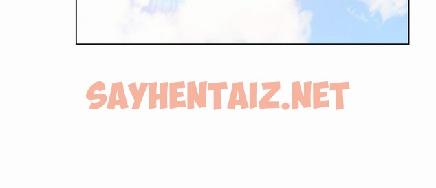 查看漫画貓貓牽紅線 - 第4話 - sayhentaiz.net中的2206140图片