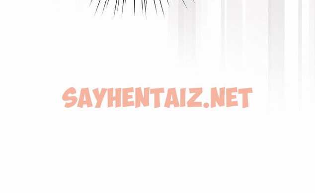 查看漫画貓貓牽紅線 - 第4話 - sayhentaiz.net中的2206220图片