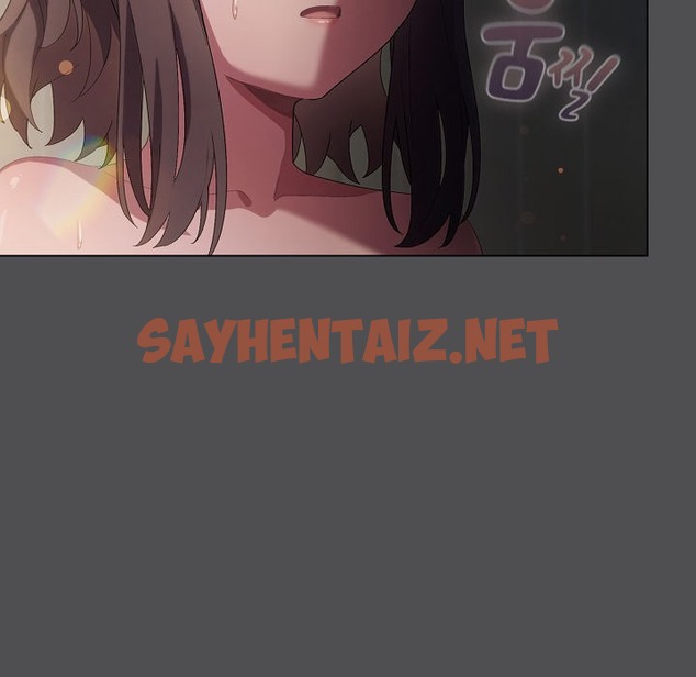 查看漫画貓貓牽紅線 - 第6話 - sayhentaiz.net中的2206567图片