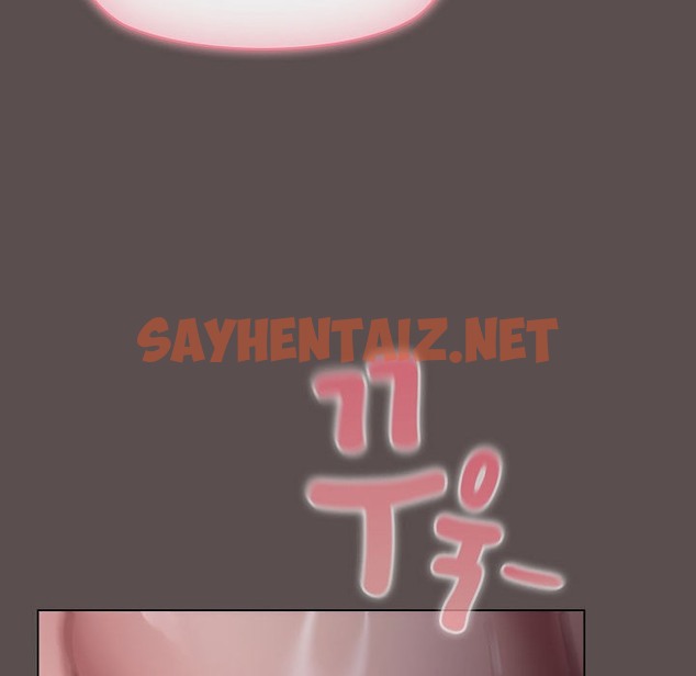 查看漫画貓貓牽紅線 - 第6話 - sayhentaiz.net中的2206608图片