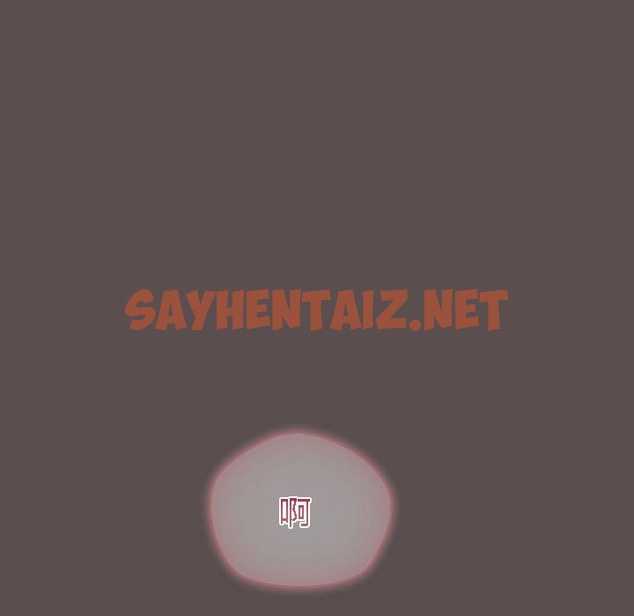 查看漫画貓貓牽紅線 - 第7話 - sayhentaiz.net中的2206647图片