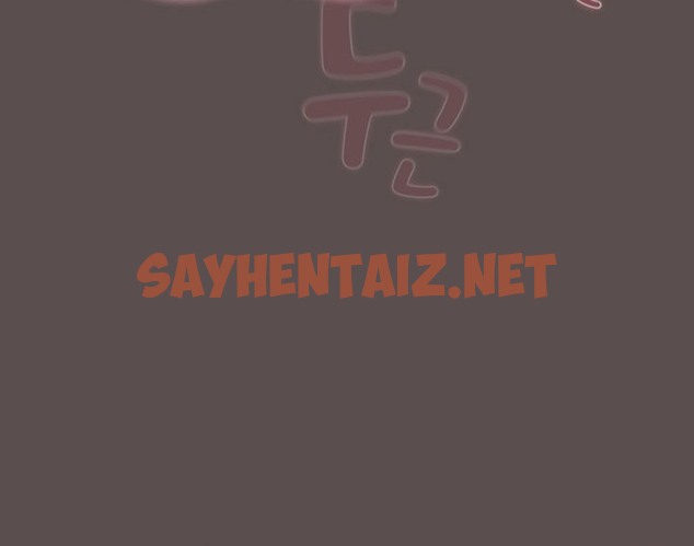 查看漫画貓貓牽紅線 - 第7話 - sayhentaiz.net中的2206708图片