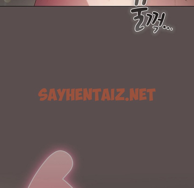 查看漫画貓貓牽紅線 - 第8話 - sayhentaiz.net中的2206874图片