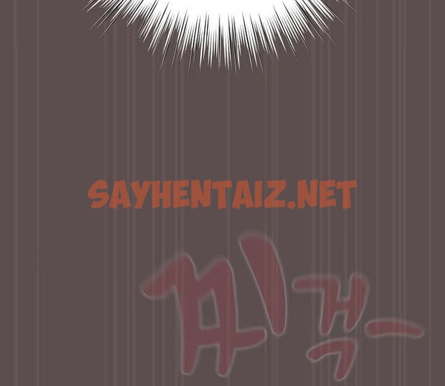 查看漫画貓貓牽紅線 - 第8話 - sayhentaiz.net中的2206984图片