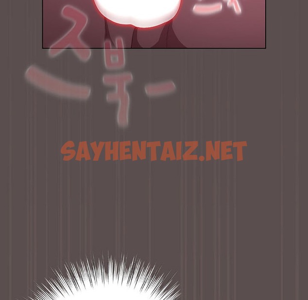 查看漫画貓貓牽紅線 - 第8話 - sayhentaiz.net中的2207025图片