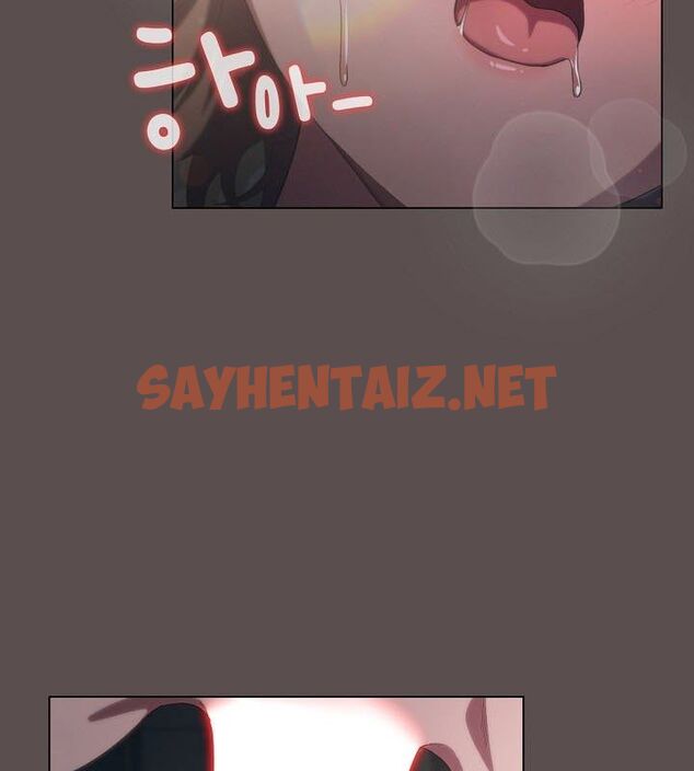 查看漫画貓貓牽紅線 - 第9話 - sayhentaiz.net中的2574248图片