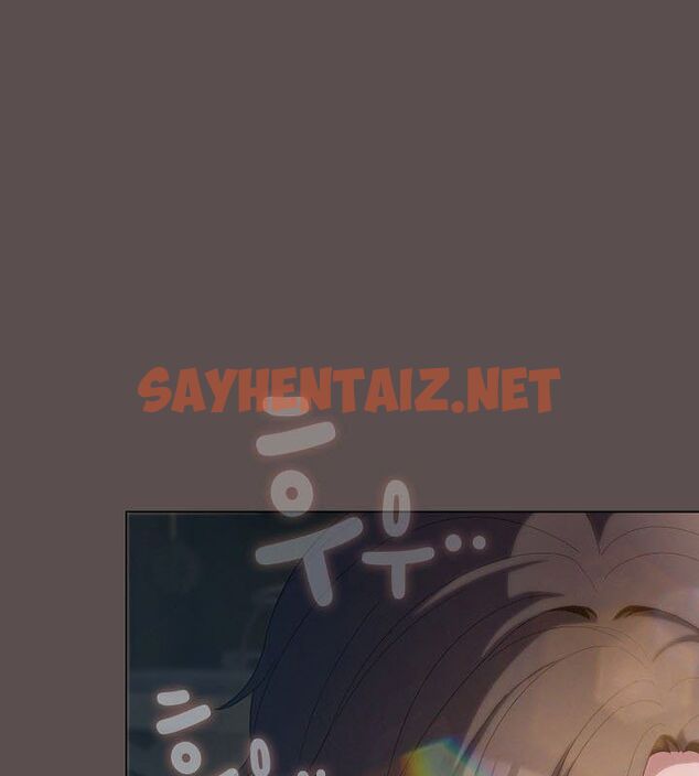 查看漫画貓貓牽紅線 - 第9話 - sayhentaiz.net中的2574250图片