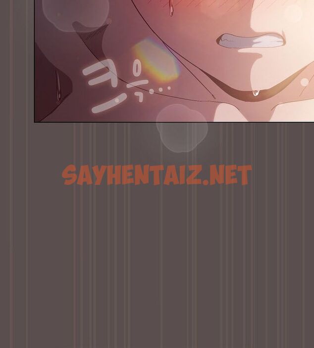 查看漫画貓貓牽紅線 - 第9話 - sayhentaiz.net中的2574316图片