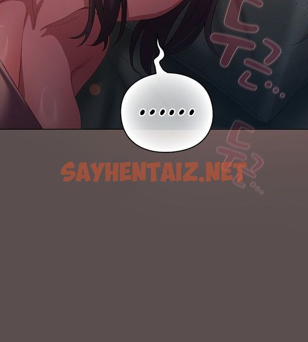 查看漫画貓貓牽紅線 - 第9話 - sayhentaiz.net中的2574405图片