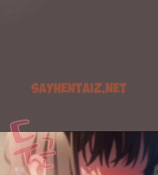 查看漫画貓貓牽紅線 - 第9話 - sayhentaiz.net中的2574426图片