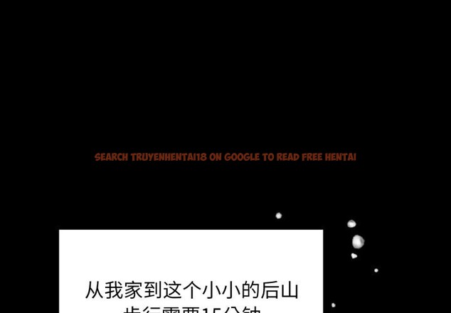 查看漫画毛娘子傳 - 第1話 - tymanga.com中的3565288图片