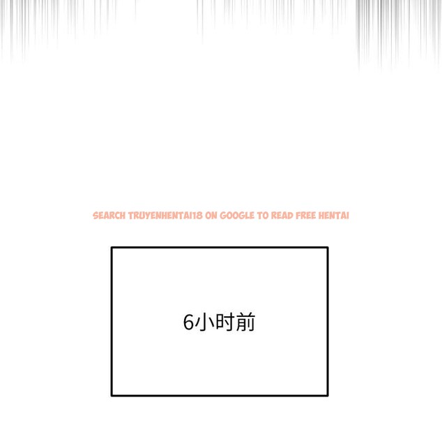 查看漫画毛娘子傳 - 第1話 - tymanga.com中的3565295图片
