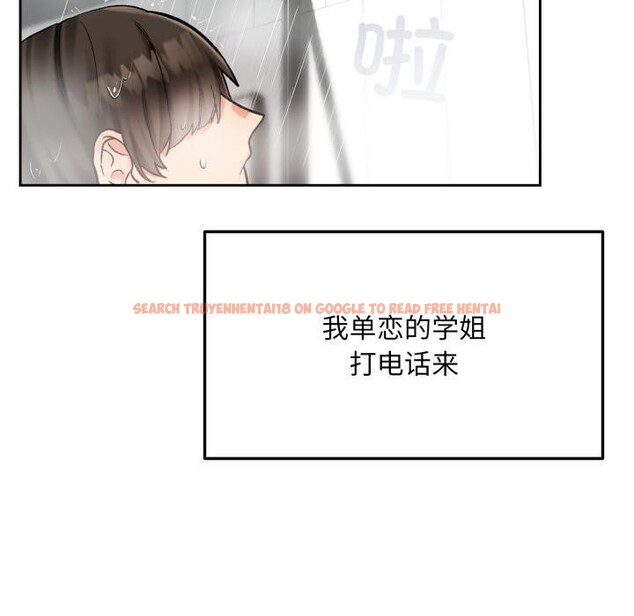查看漫画毛娘子傳 - 第1話 - tymanga.com中的3565297图片