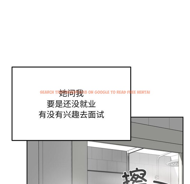查看漫画毛娘子傳 - 第1話 - tymanga.com中的3565298图片