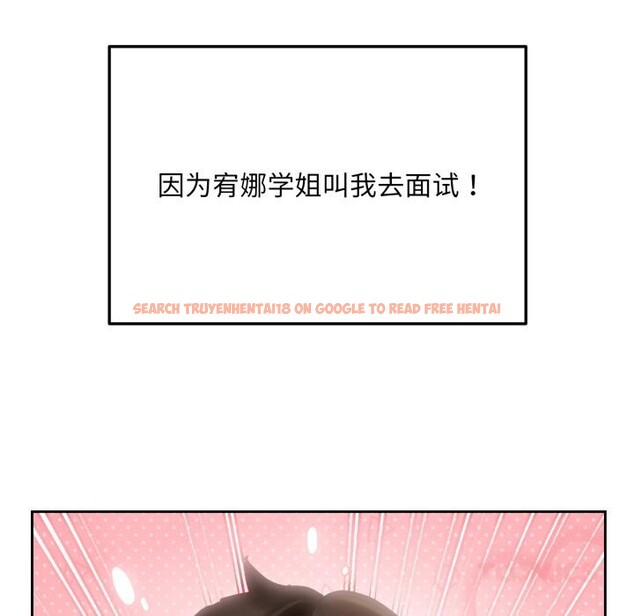 查看漫画毛娘子傳 - 第1話 - tymanga.com中的3565303图片