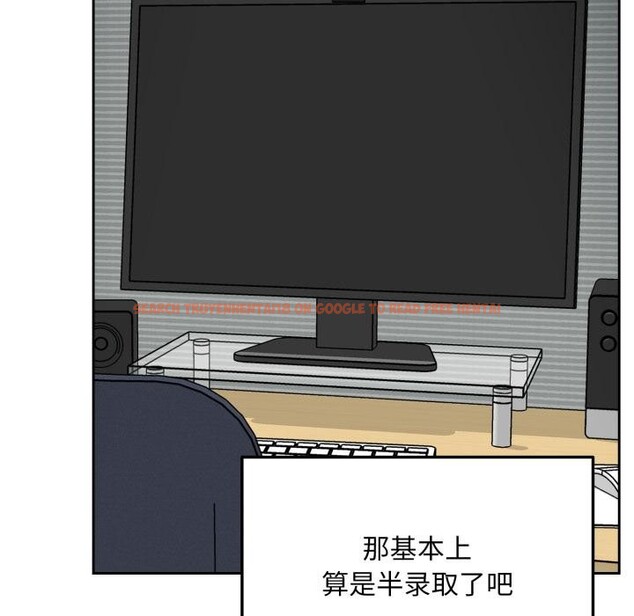 查看漫画毛娘子傳 - 第1話 - tymanga.com中的3565306图片