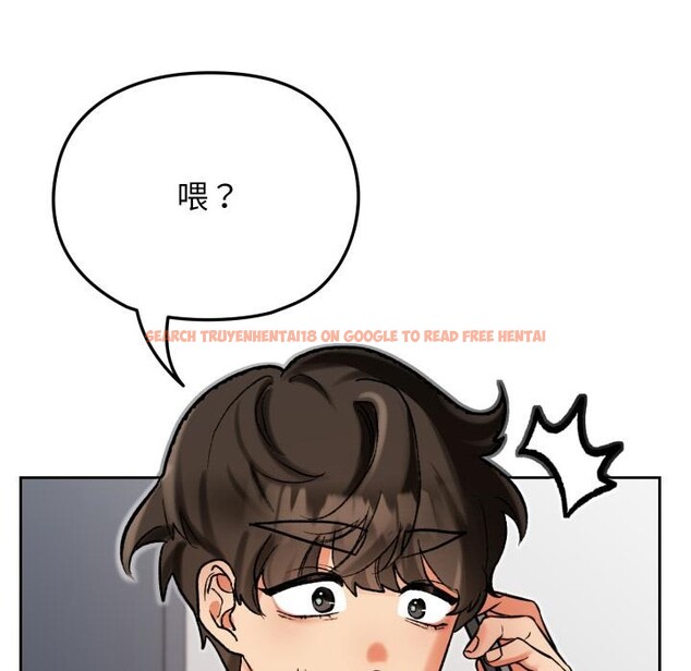 查看漫画毛娘子傳 - 第1話 - tymanga.com中的3565312图片