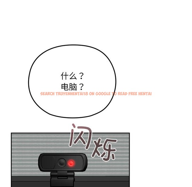 查看漫画毛娘子傳 - 第1話 - tymanga.com中的3565314图片