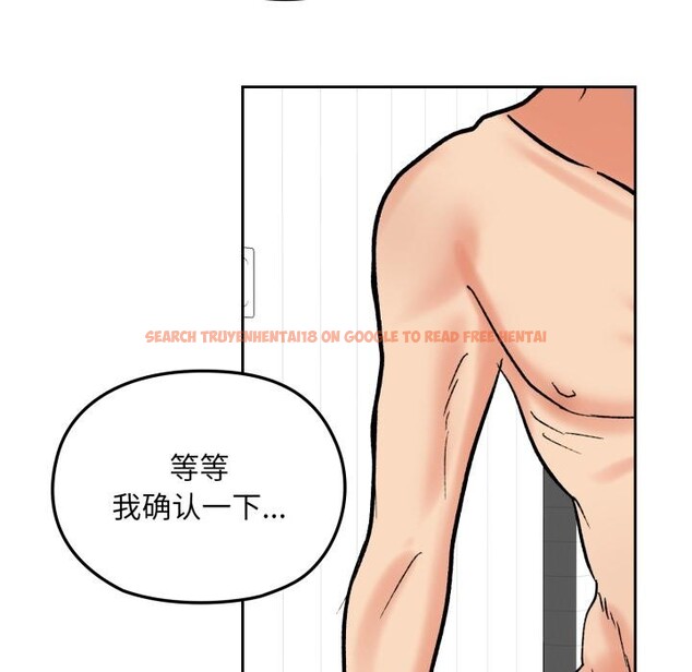 查看漫画毛娘子傳 - 第1話 - tymanga.com中的3565316图片