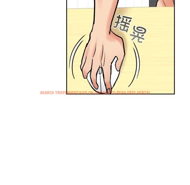 查看漫画毛娘子傳 - 第1話 - tymanga.com中的3565317图片