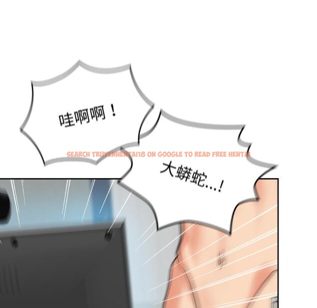 查看漫画毛娘子傳 - 第1話 - tymanga.com中的3565322图片