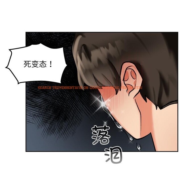 查看漫画毛娘子傳 - 第1話 - tymanga.com中的3565325图片